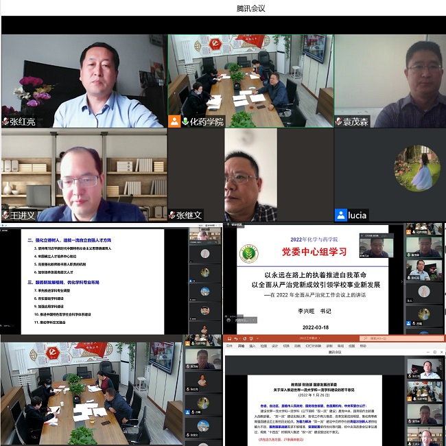 a32e2514a4164abeb03a031d91222edb.jpg IMG_PITU_20220320_104015.jpg