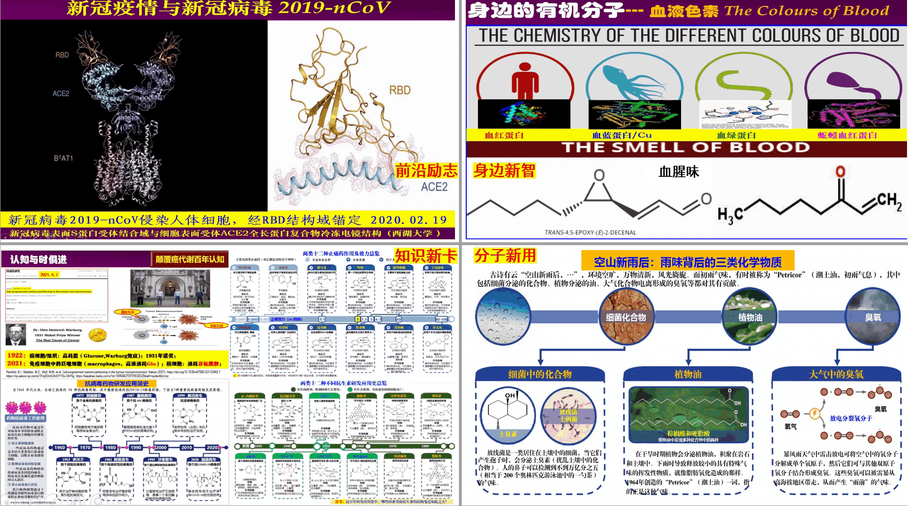 f36808f53141471ca76414bf5d12f506.gif f36808f53141471ca76414bf5d12f506.gif