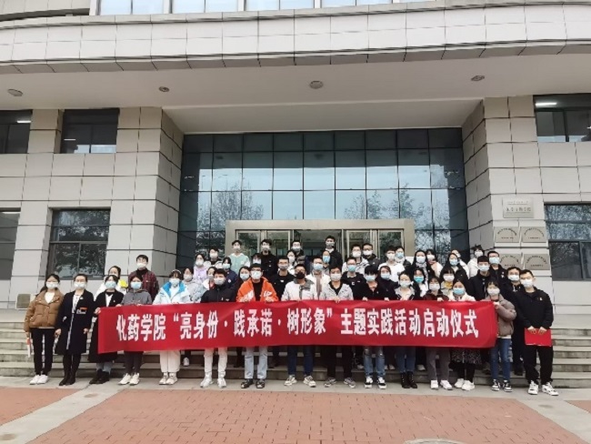 88098e3fa0cb4bb0a31754cc557691b6.jpeg 4.jpeg