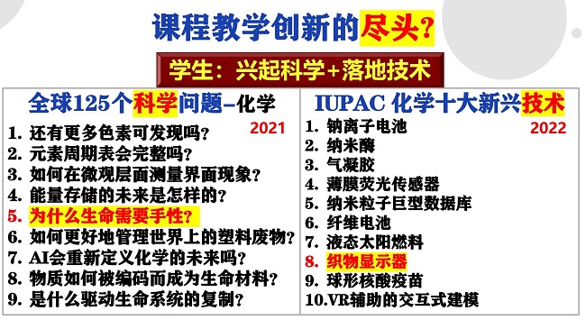 7bad8a9b988e4e0cabfb6bead0941b87.jpg 2.jpg